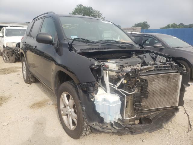 TOYOTA RAV4 2012 2t3bf4dv7cw205447