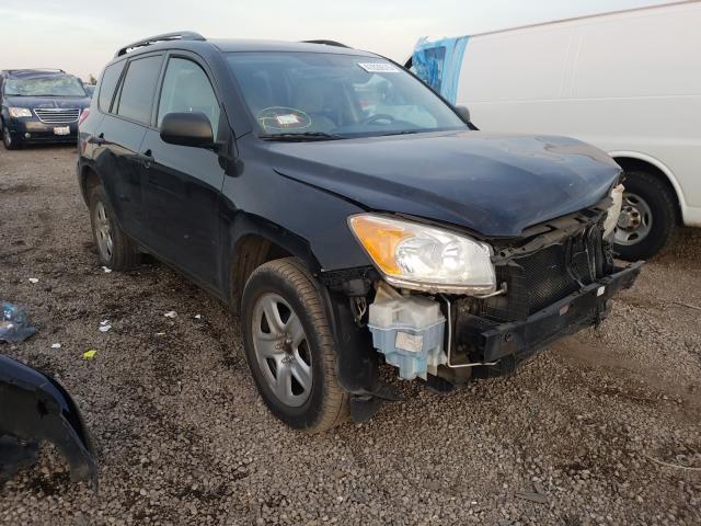 TOYOTA RAV4 2012 2t3bf4dv7cw244037