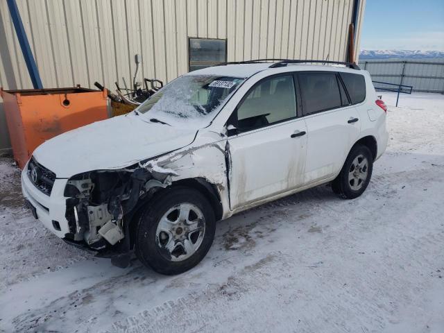 TOYOTA RAV4 2012 2t3bf4dv7cw249772