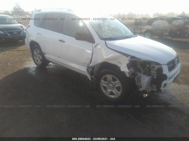 TOYOTA RAV4 2012 2t3bf4dv7cw262571