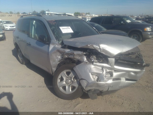 TOYOTA RAV4 2012 2t3bf4dv7cw264658