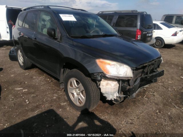 TOYOTA RAV4 2010 2t3bf4dv8aw041025