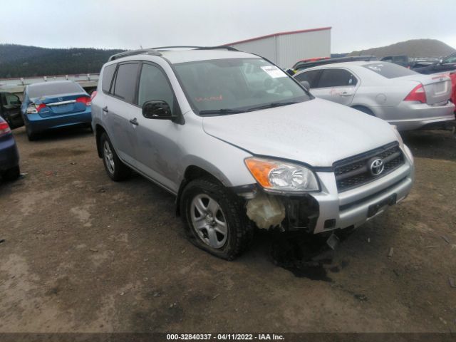 TOYOTA RAV4 2012 2t3bf4dv8cw191848