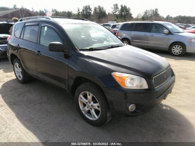 TOYOTA RAV4 2012 2t3bf4dv8cw205571