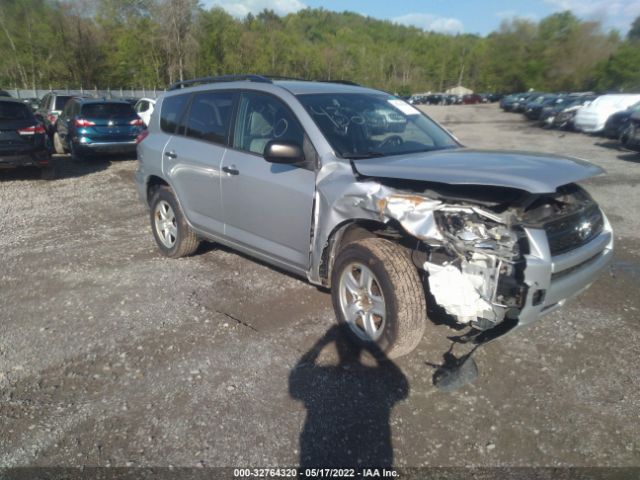 TOYOTA RAV4 2012 2t3bf4dv8cw247139