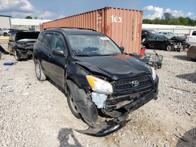 TOYOTA RAV4 2012 2t3bf4dv8cw266418