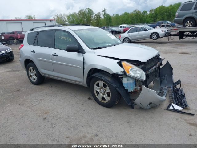 TOYOTA RAV4 2011 2t3bf4dv9bw083625