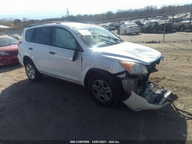 TOYOTA RAV4 2011 2t3bf4dv9bw098514