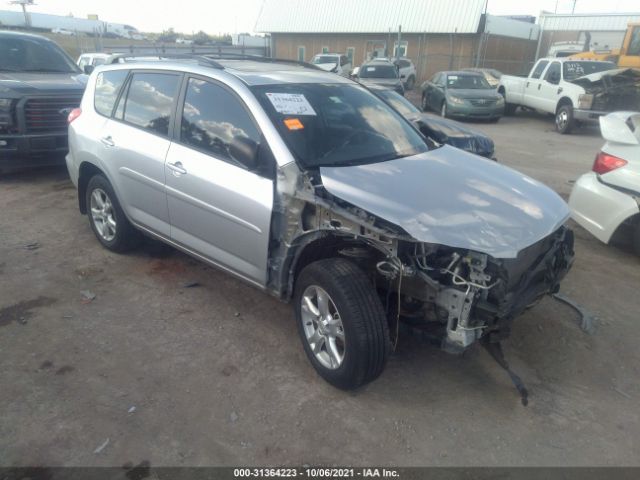 TOYOTA RAV4 2012 2t3bf4dv9cw178123