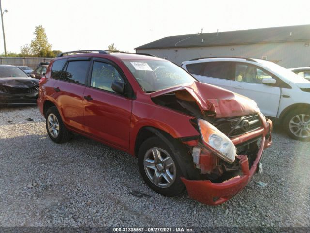 TOYOTA RAV4 2012 2t3bf4dv9cw218586