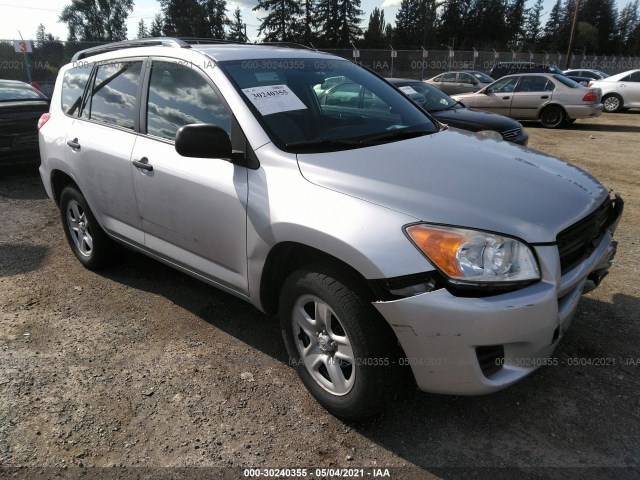 TOYOTA RAV4 2012 2t3bf4dv9cw230236