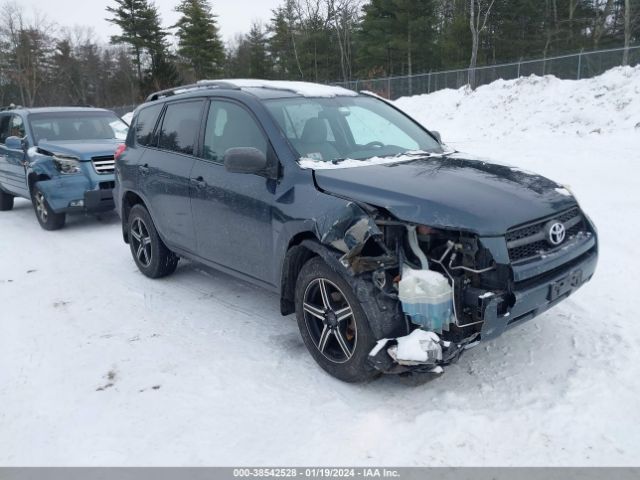 TOYOTA RAV4 2012 2t3bf4dv9cw239647