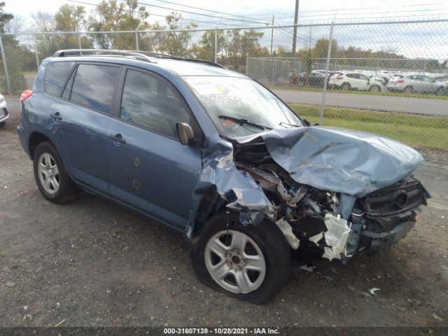 TOYOTA RAV4 2012 2t3bf4dv9cw249398