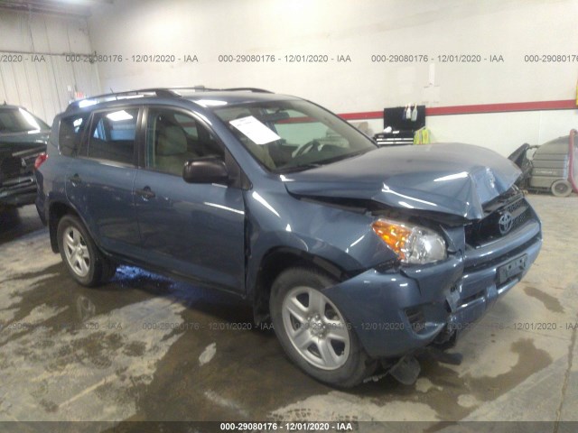 TOYOTA RAV4 2010 2t3bf4dvxaw037686