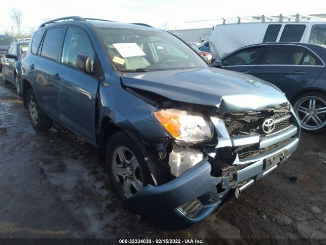 TOYOTA RAV4 2011 2t3bf4dvxbw099879