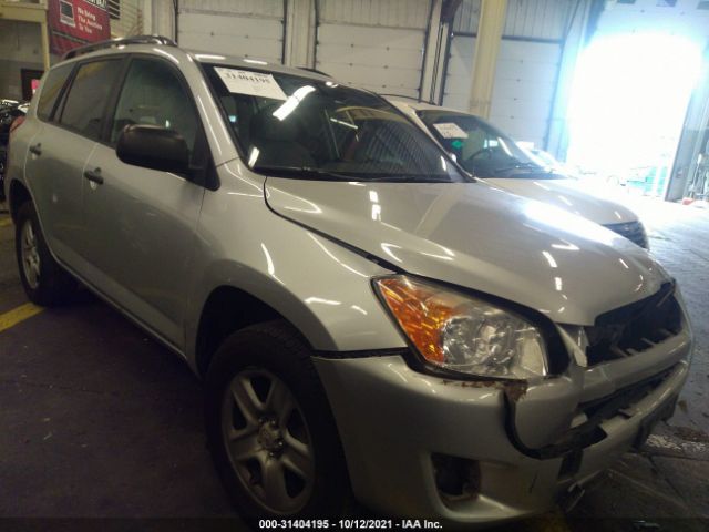 TOYOTA RAV4 2011 2t3bf4dvxbw115353