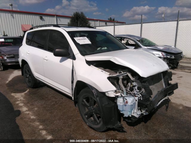 TOYOTA RAV4 2011 2t3bf4dvxbw167937