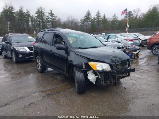 TOYOTA RAV4 2011 2t3bf4dvxbw175195