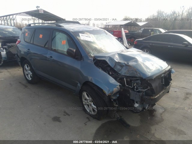 TOYOTA RAV4 2012 2t3bf4dvxcw183914