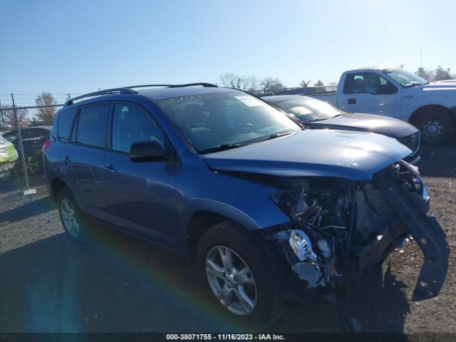 TOYOTA RAV4 2012 2t3bf4dvxcw204213