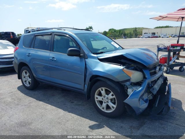 TOYOTA RAV4 2012 2t3bf4dvxcw206415