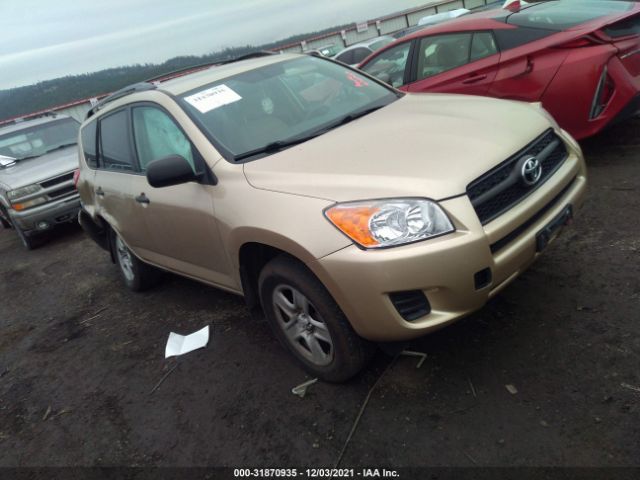 TOYOTA RAV4 2012 2t3bf4dvxcw227264