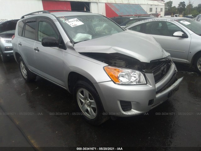 TOYOTA RAV4 2012 2t3bf4dvxcw248292