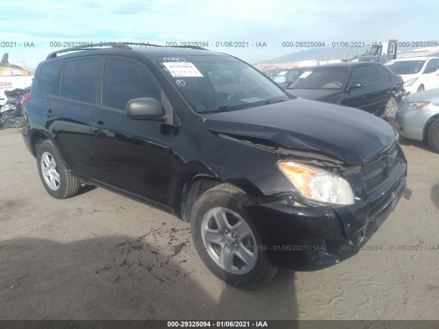 TOYOTA RAV4 2012 2t3bf4dvxcw253654