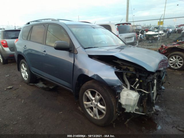 TOYOTA RAV4 2012 2t3bf4dvxcw260118