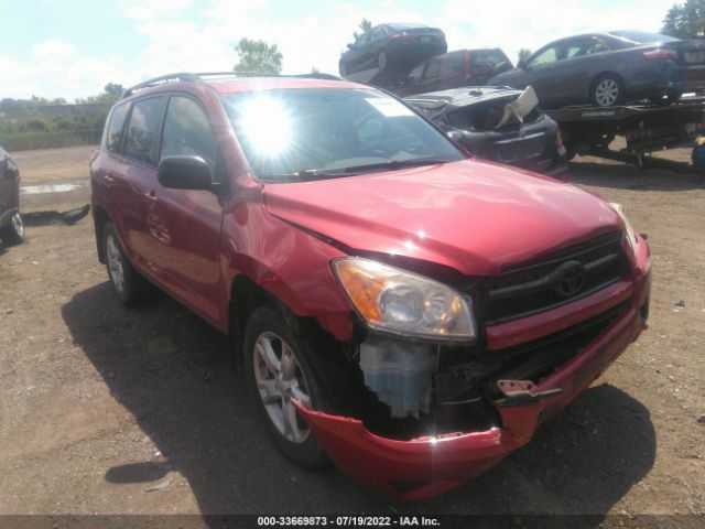 TOYOTA RAV4 2012 2t3bf4dvxcw267196