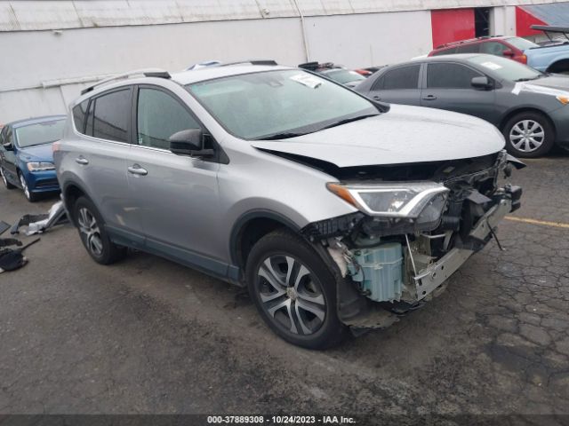 TOYOTA RAV4 2017 2t3bfrev1hw617172