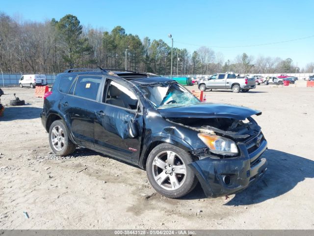 TOYOTA RAV4 2016 2t3bfrev8gw442286