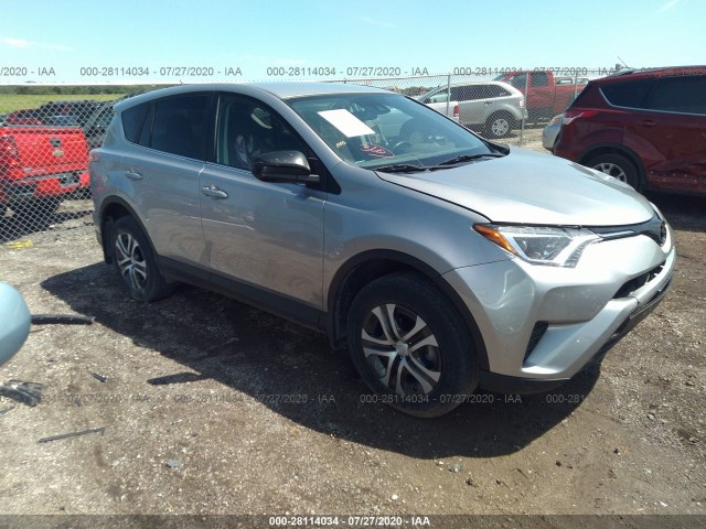 TOYOTA RAV4 2017 2t3bfrev8hw695156