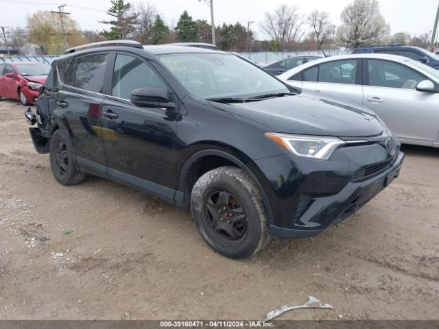 TOYOTA RAV4 2017 2t3bfrevxhw563693