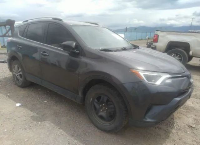 TOYOTA RAV4 2017 2t3bfrevxhw642250