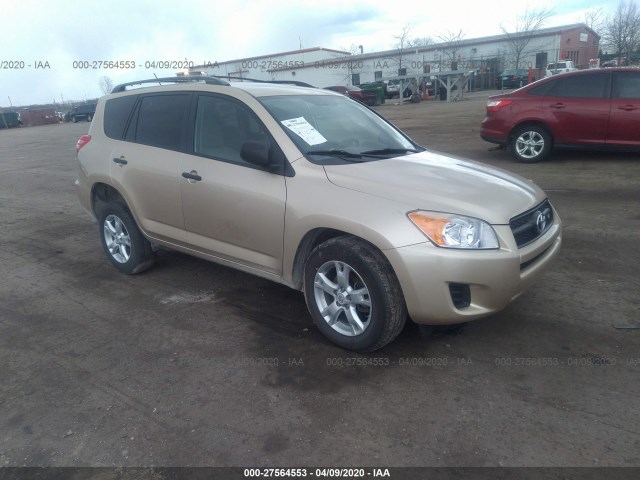 TOYOTA RAV4 2010 2t3bk4dv0aw024053