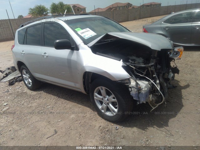 TOYOTA RAV4 2012 2t3bk4dv0cw081209