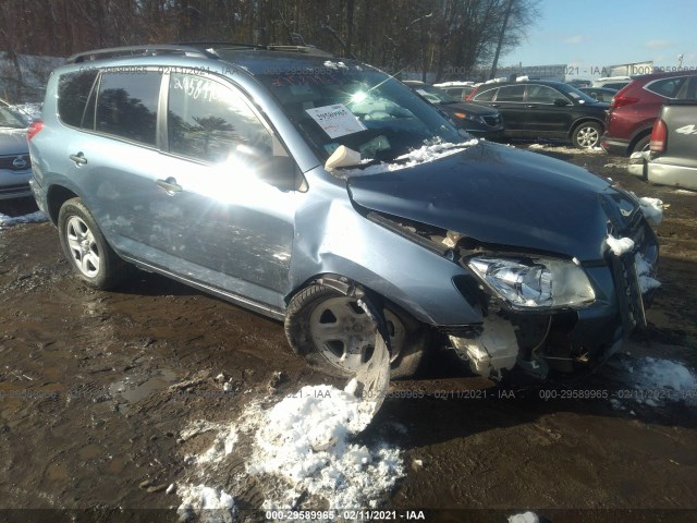 TOYOTA RAV4 2011 2t3bk4dv1bw064806