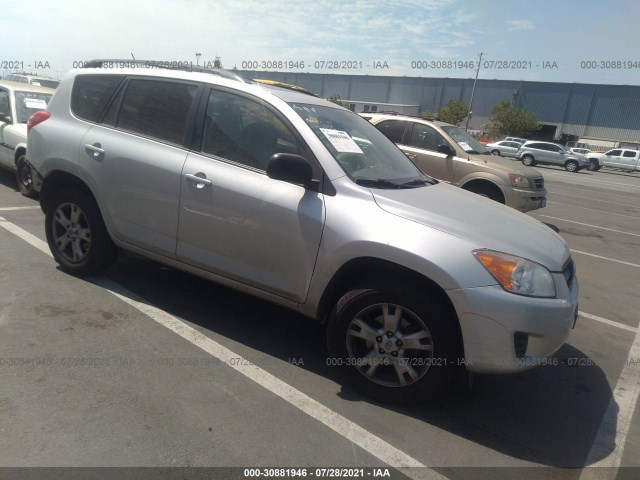 TOYOTA RAV4 2012 2t3bk4dv2cw078845