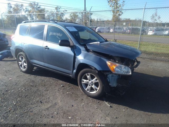 TOYOTA RAV4 2010 2t3bk4dv3aw015816