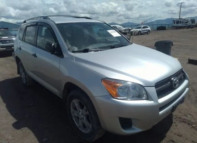 TOYOTA RAV4 2010 2t3bk4dv3aw017498