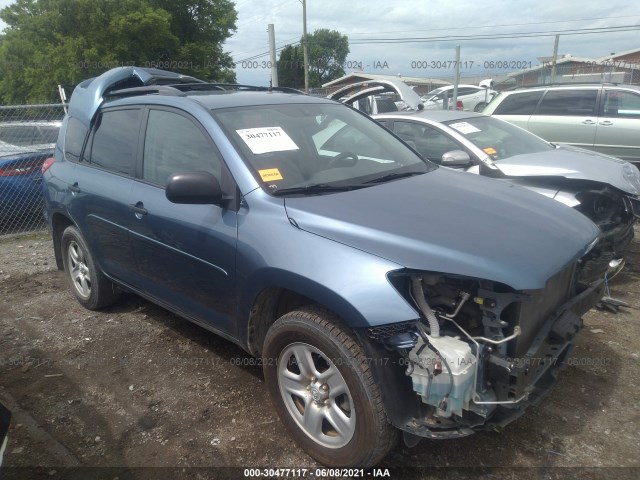 TOYOTA RAV4 2012 2t3bk4dv4cw070035