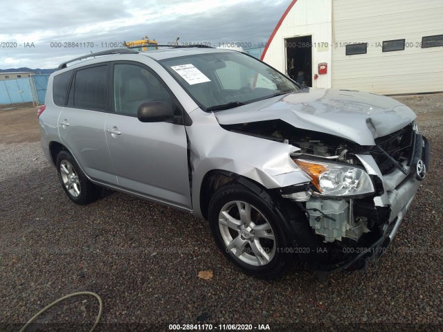 TOYOTA RAV4 2011 2t3bk4dv5bw063819