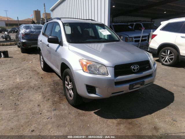 TOYOTA RAV4 2011 2t3bk4dv6bw056345