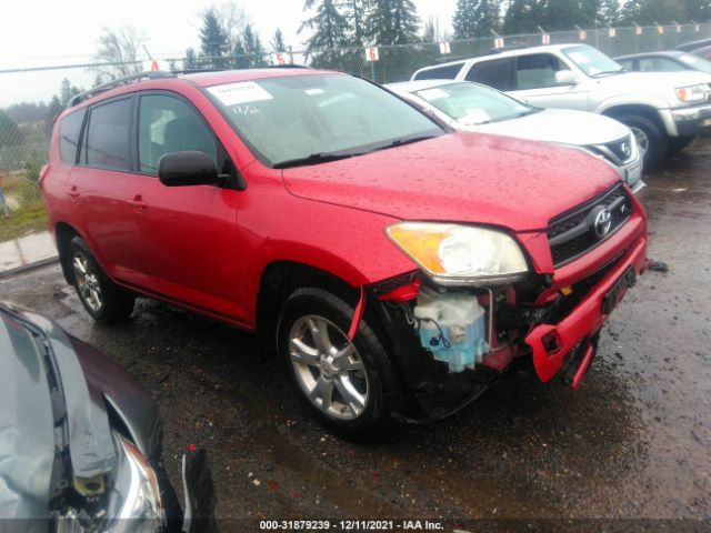 TOYOTA RAV4 2011 2t3bk4dv7bw049579