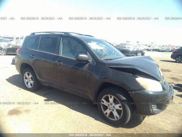 TOYOTA RAV4 2012 2t3bk4dv8cw070491