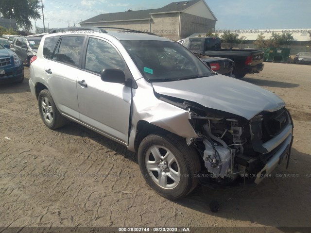 TOYOTA RAV4 2011 2t3bk4dvxbw040343