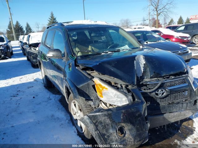 TOYOTA RAV4 2012 2t3df4dv0cw190542