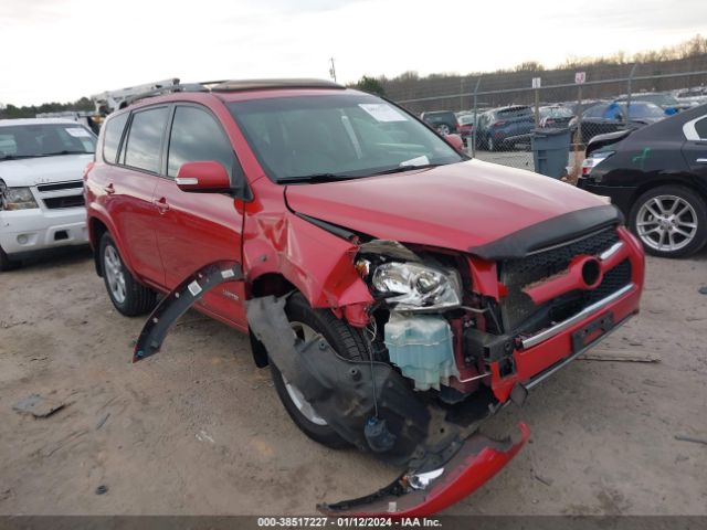 TOYOTA RAV4 2012 2t3df4dv0cw198267