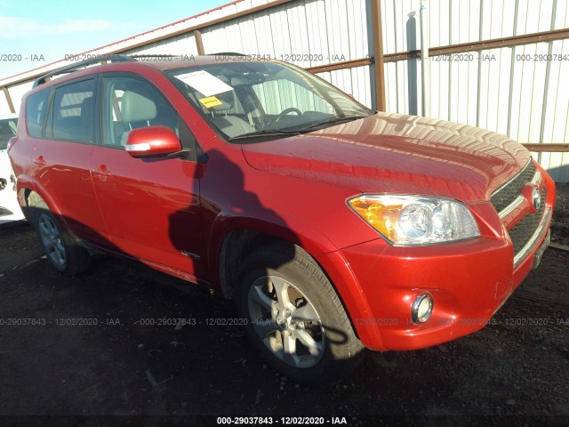 TOYOTA RAV4 2011 2t3df4dv1bw172176